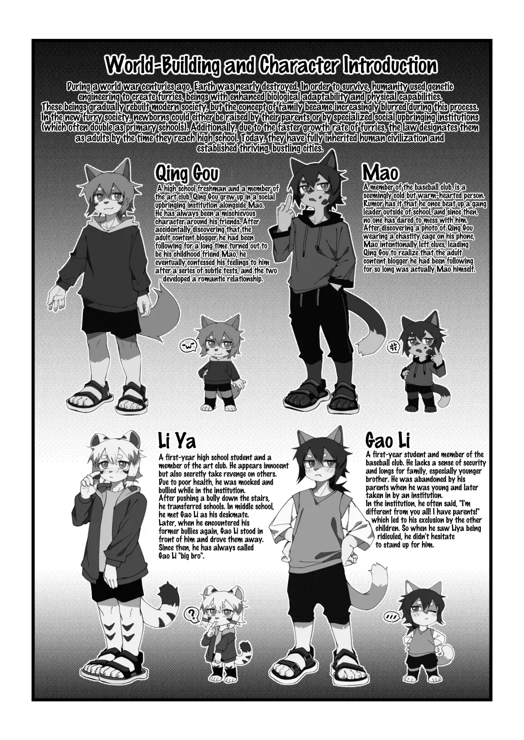 Chapter ' + image.page_number