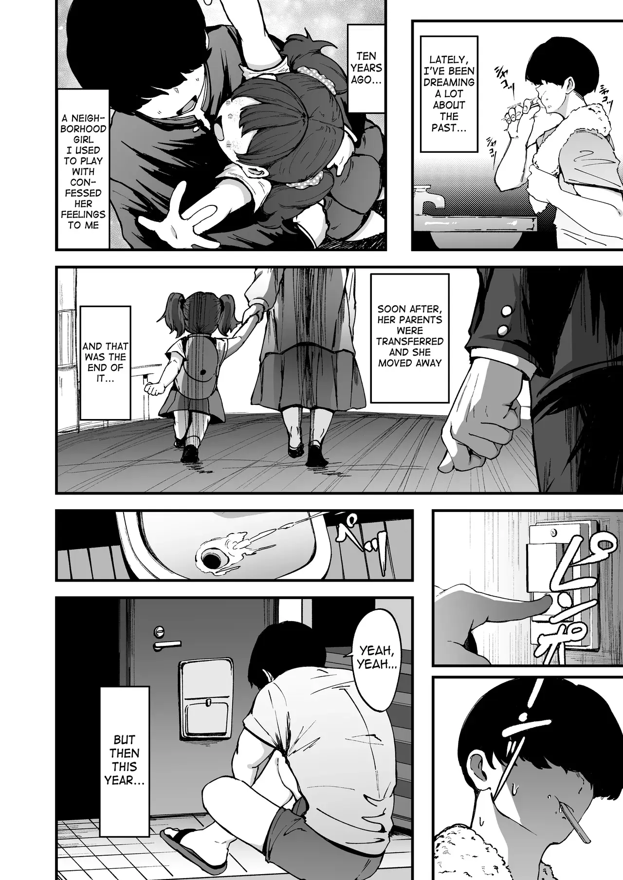 Chapter ' + image.page_number