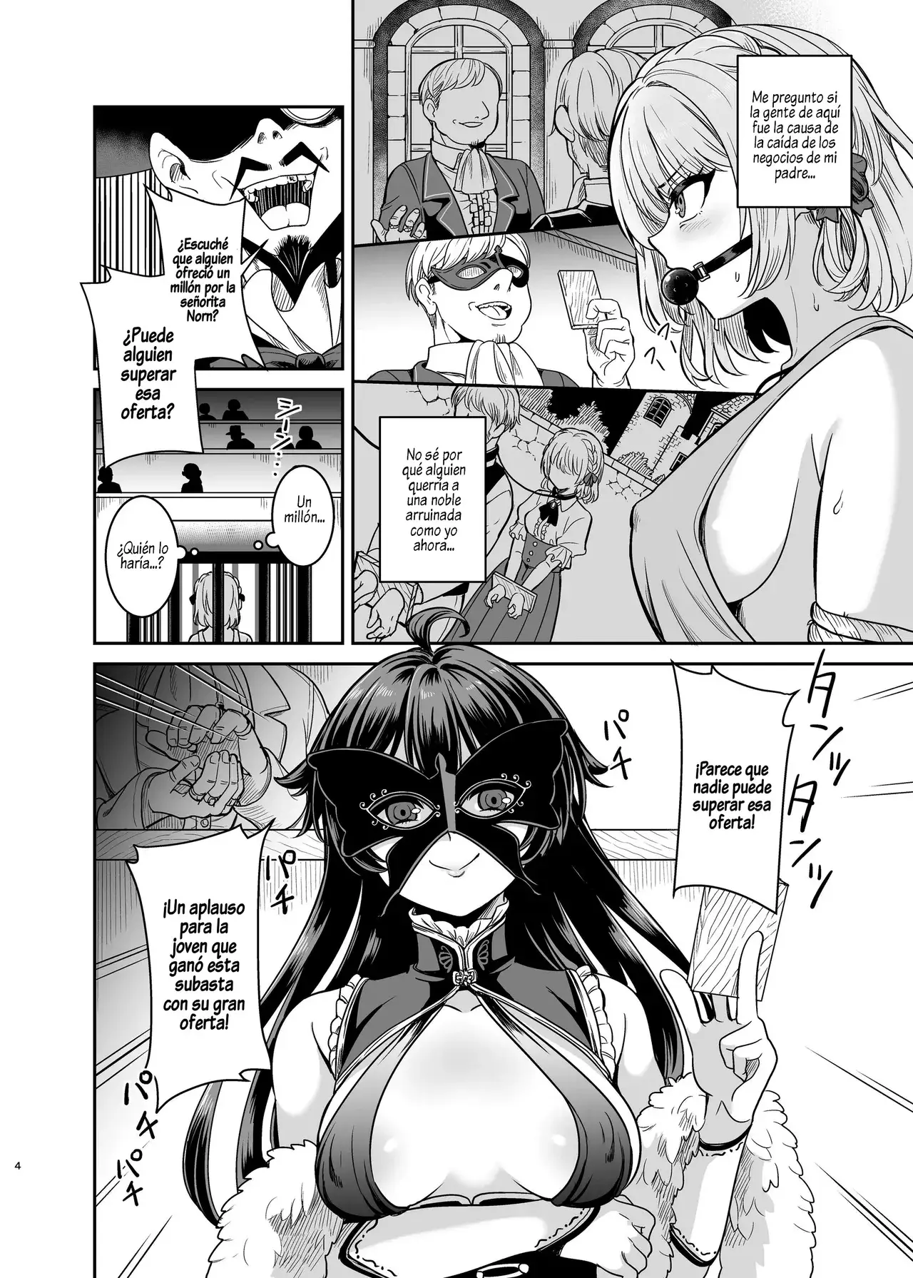 Chapter ' + image.page_number