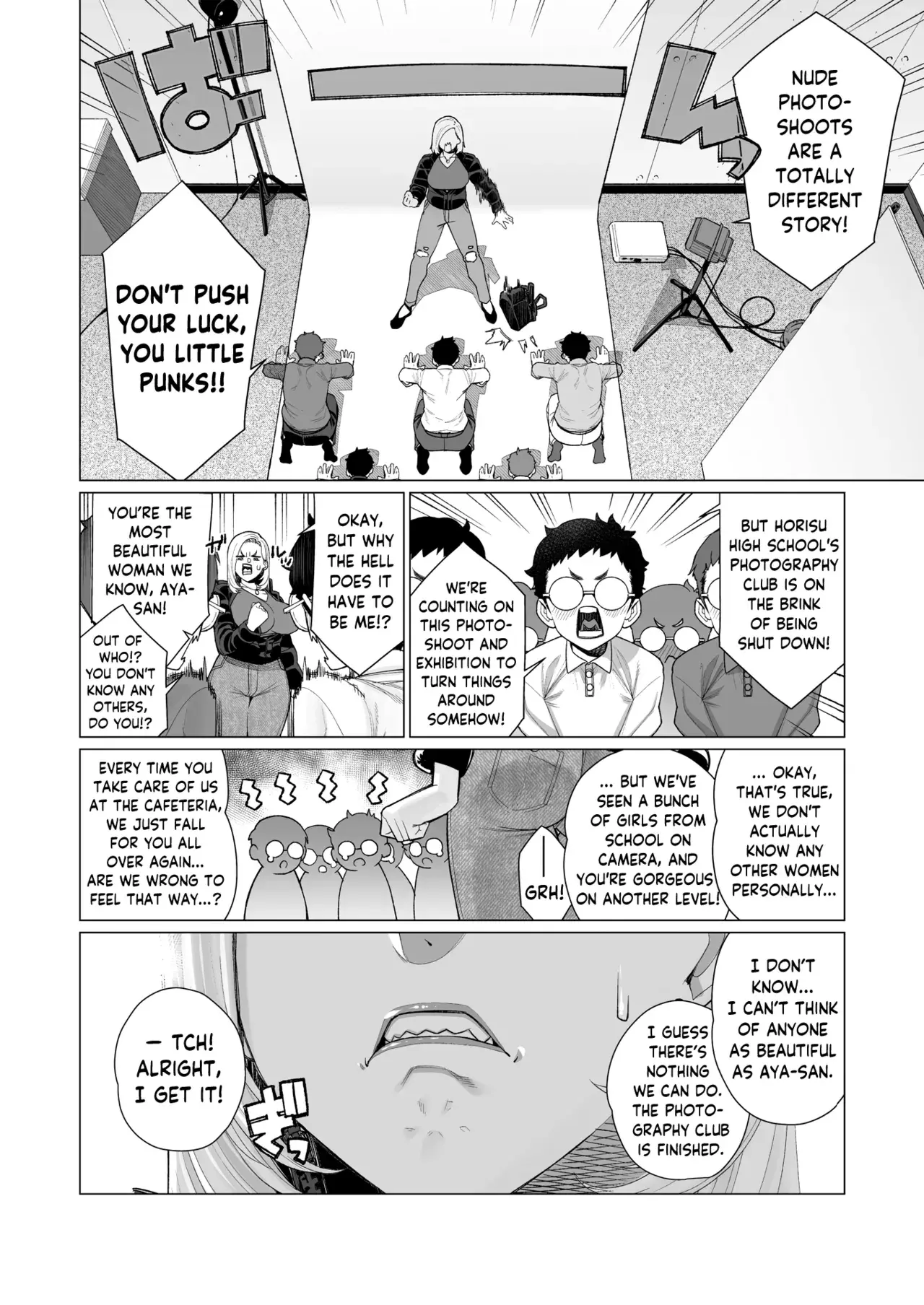Chapter ' + image.page_number