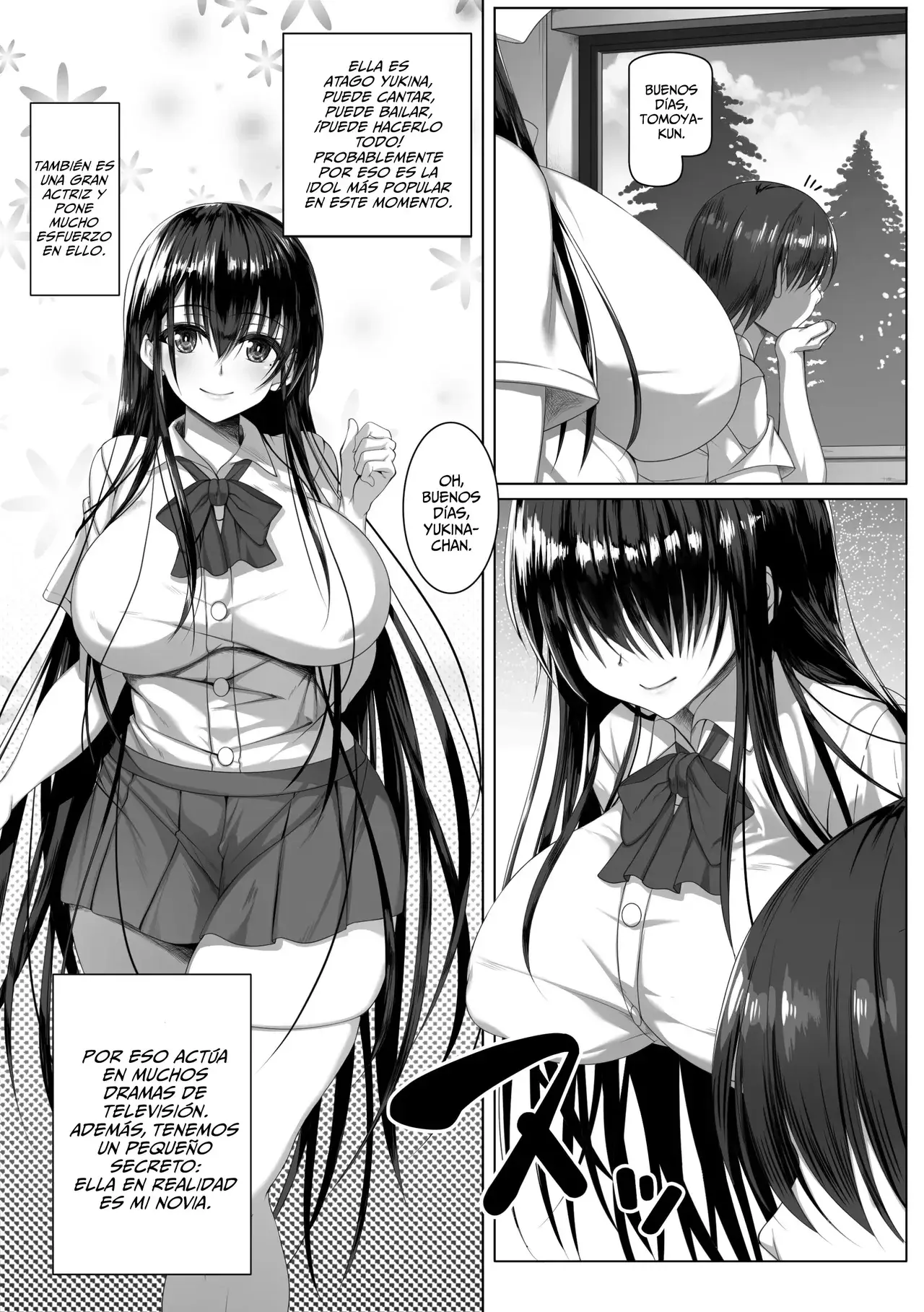 Chapter ' + image.page_number