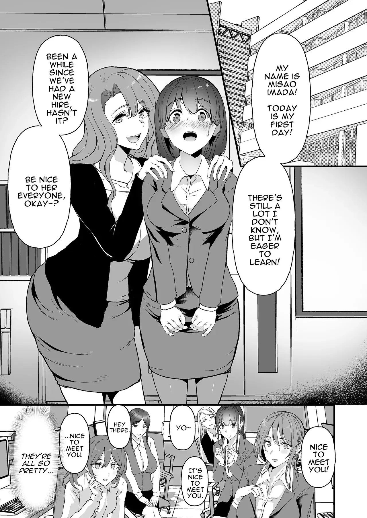 Chapter ' + image.page_number