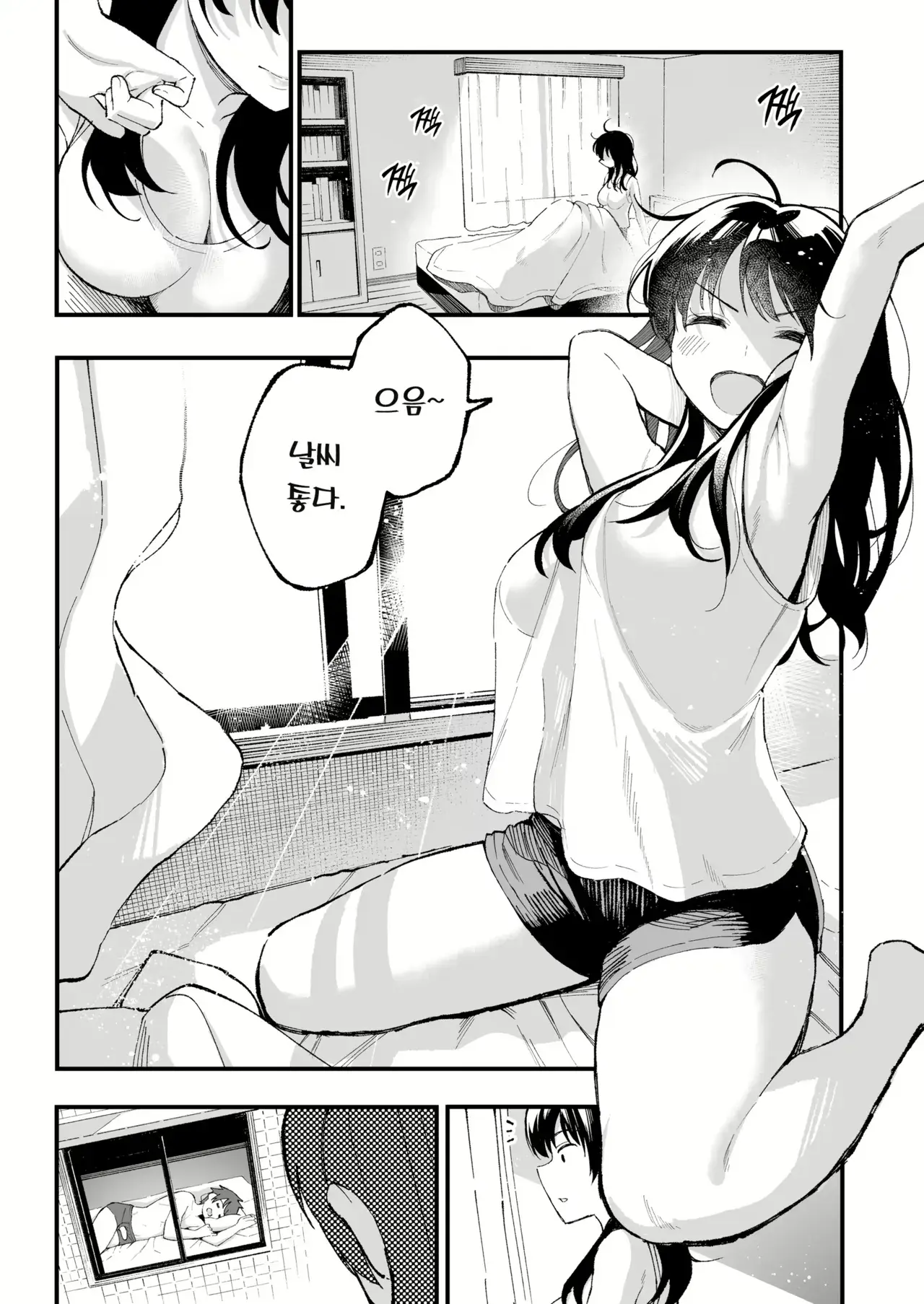 Chapter ' + image.page_number
