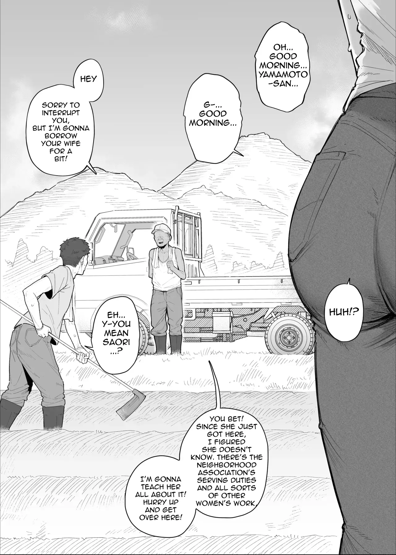 Chapter ' + image.page_number