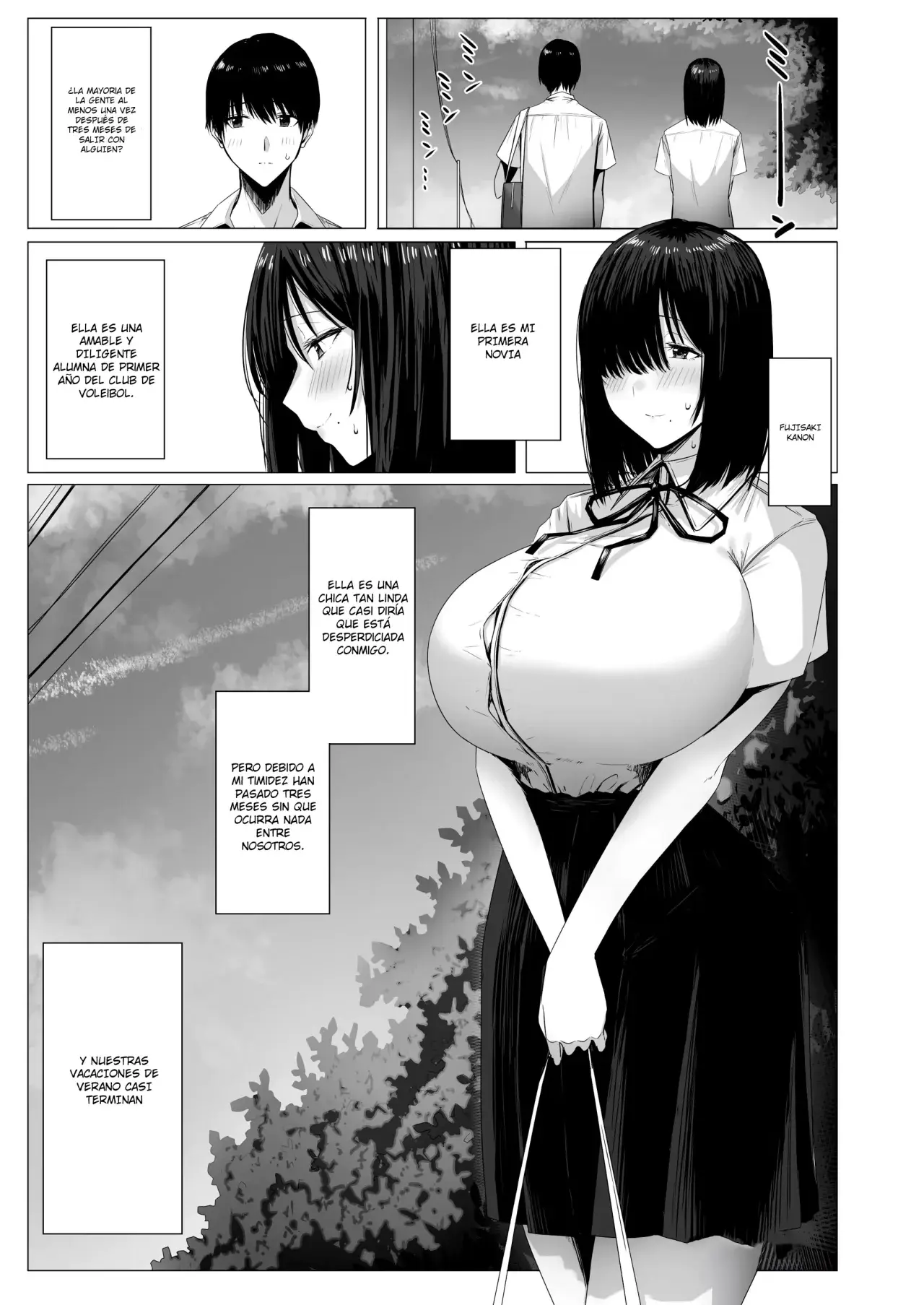 Chapter ' + image.page_number