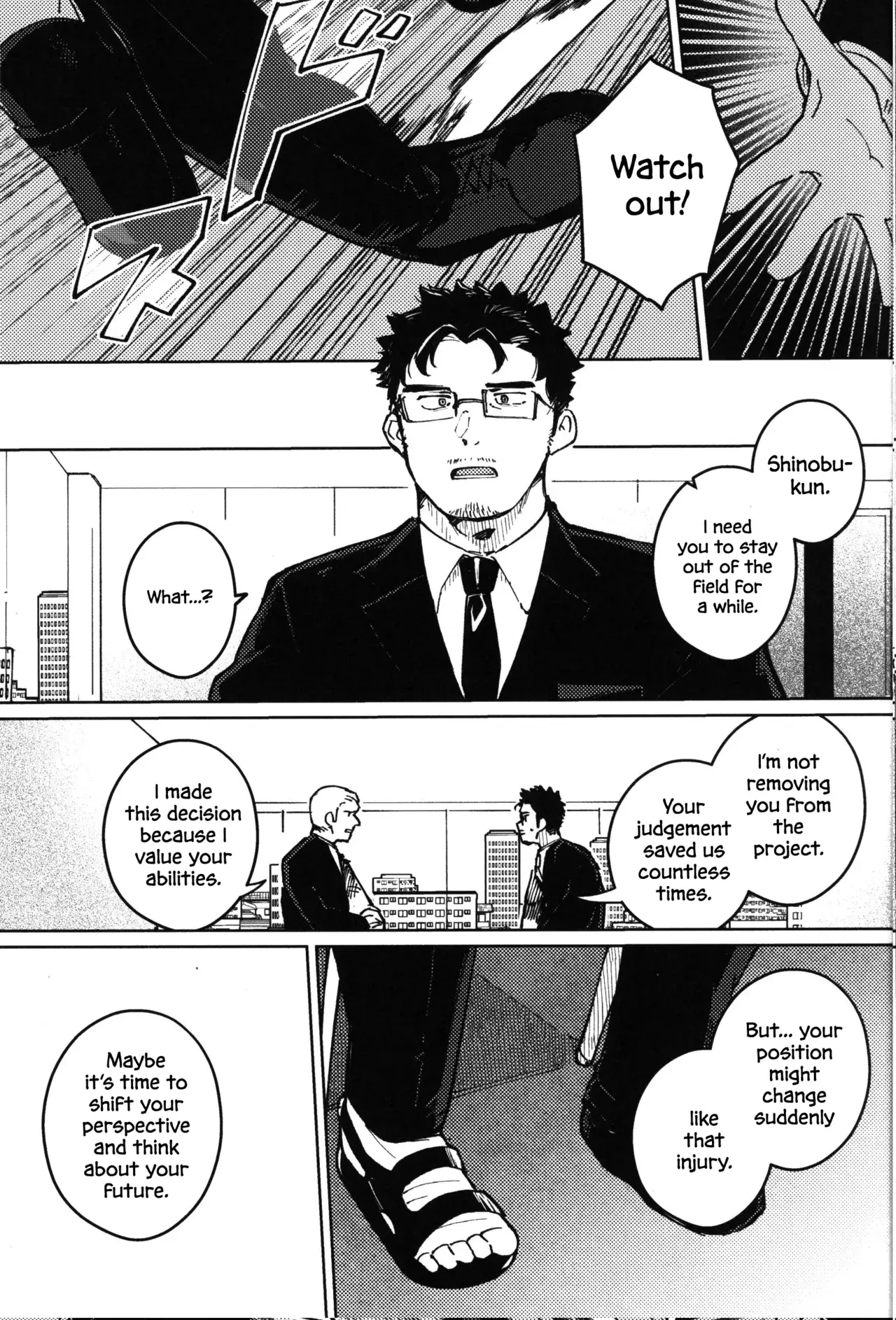 Chapter ' + image.page_number
