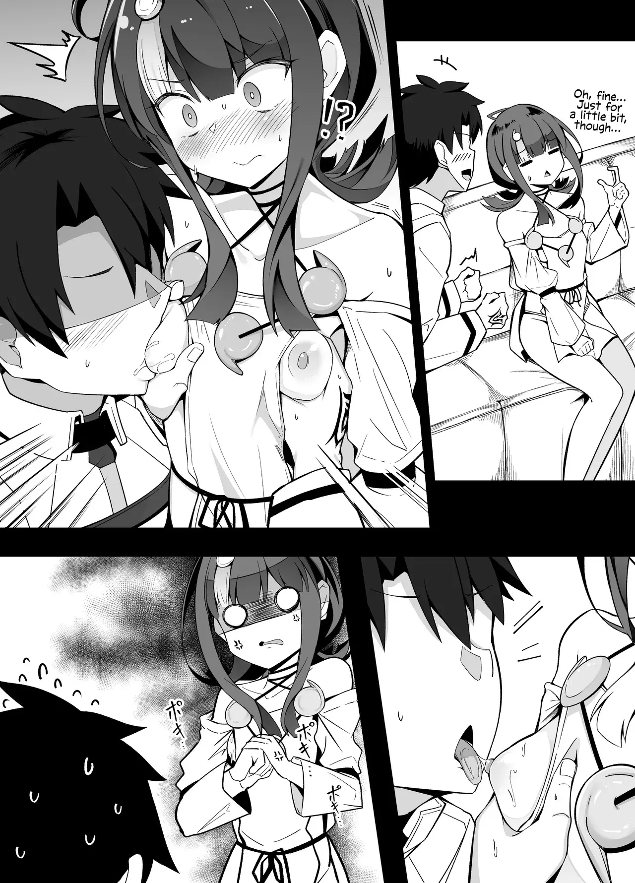 Chapter ' + image.page_number