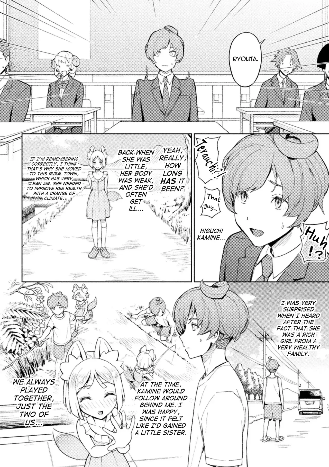 Chapter ' + image.page_number