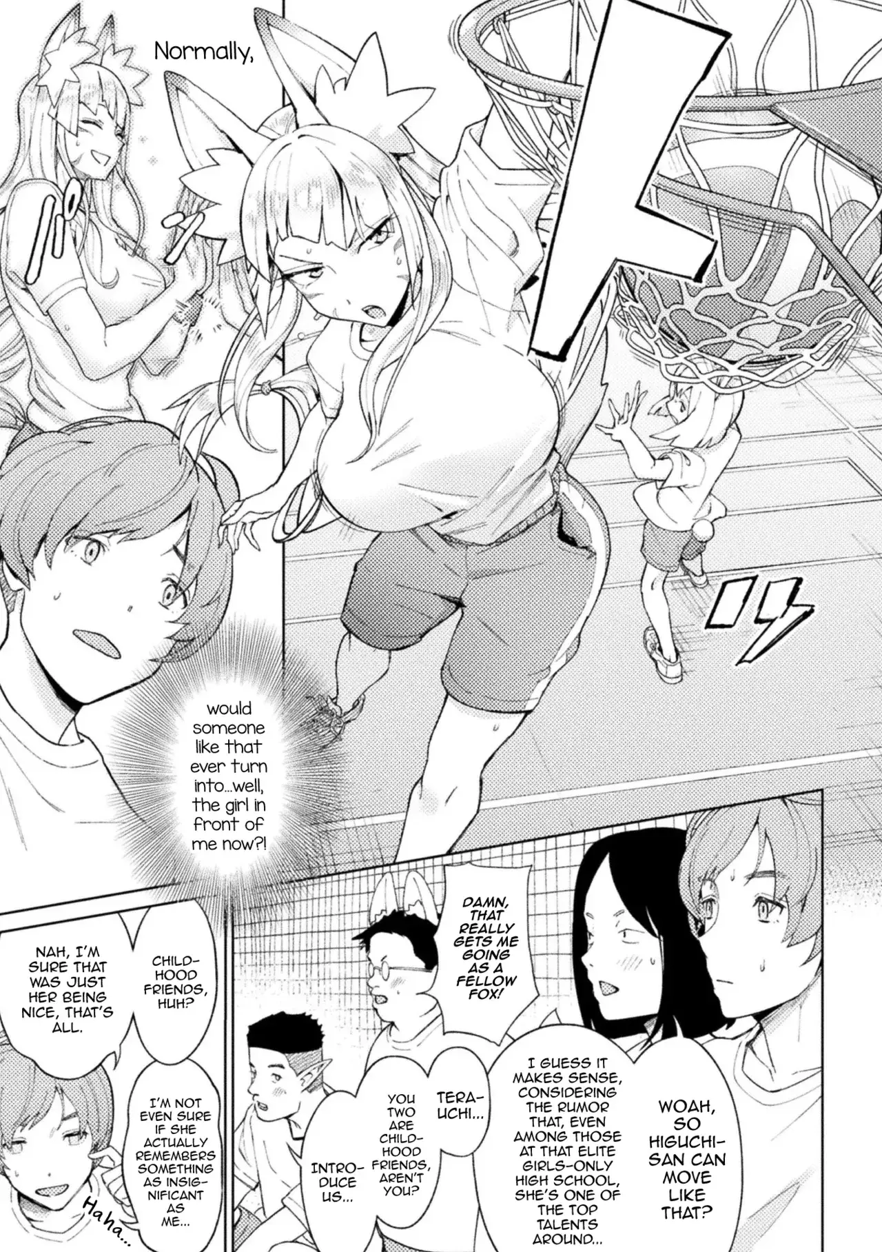 Chapter ' + image.page_number