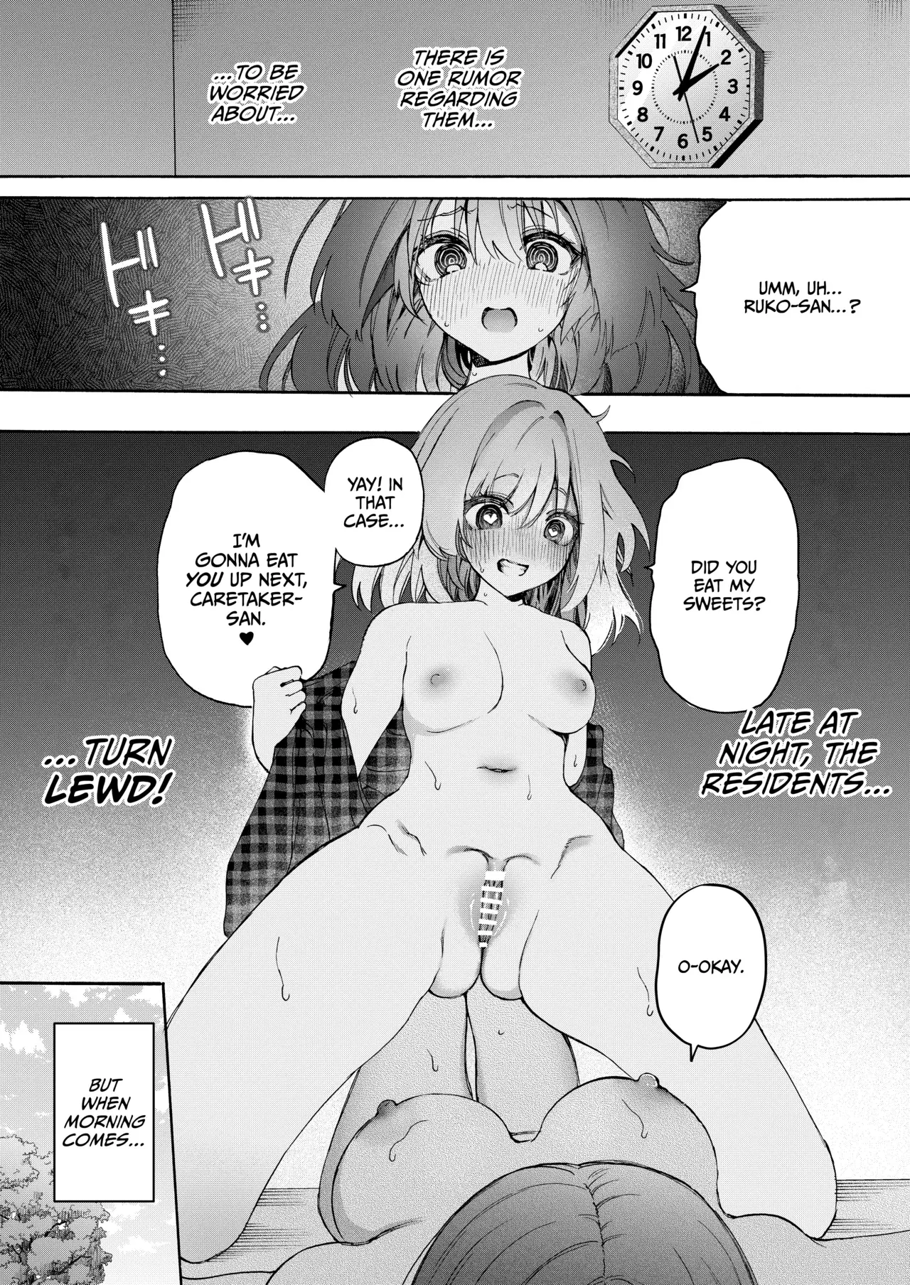 Chapter ' + image.page_number