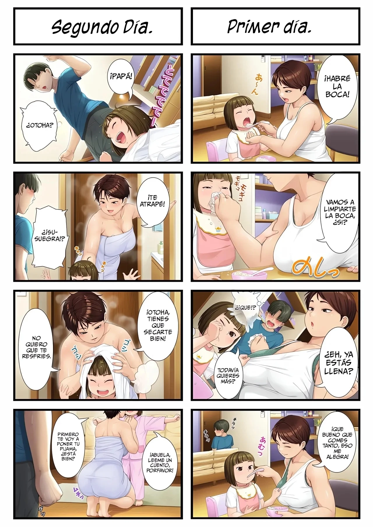 Chapter ' + image.page_number