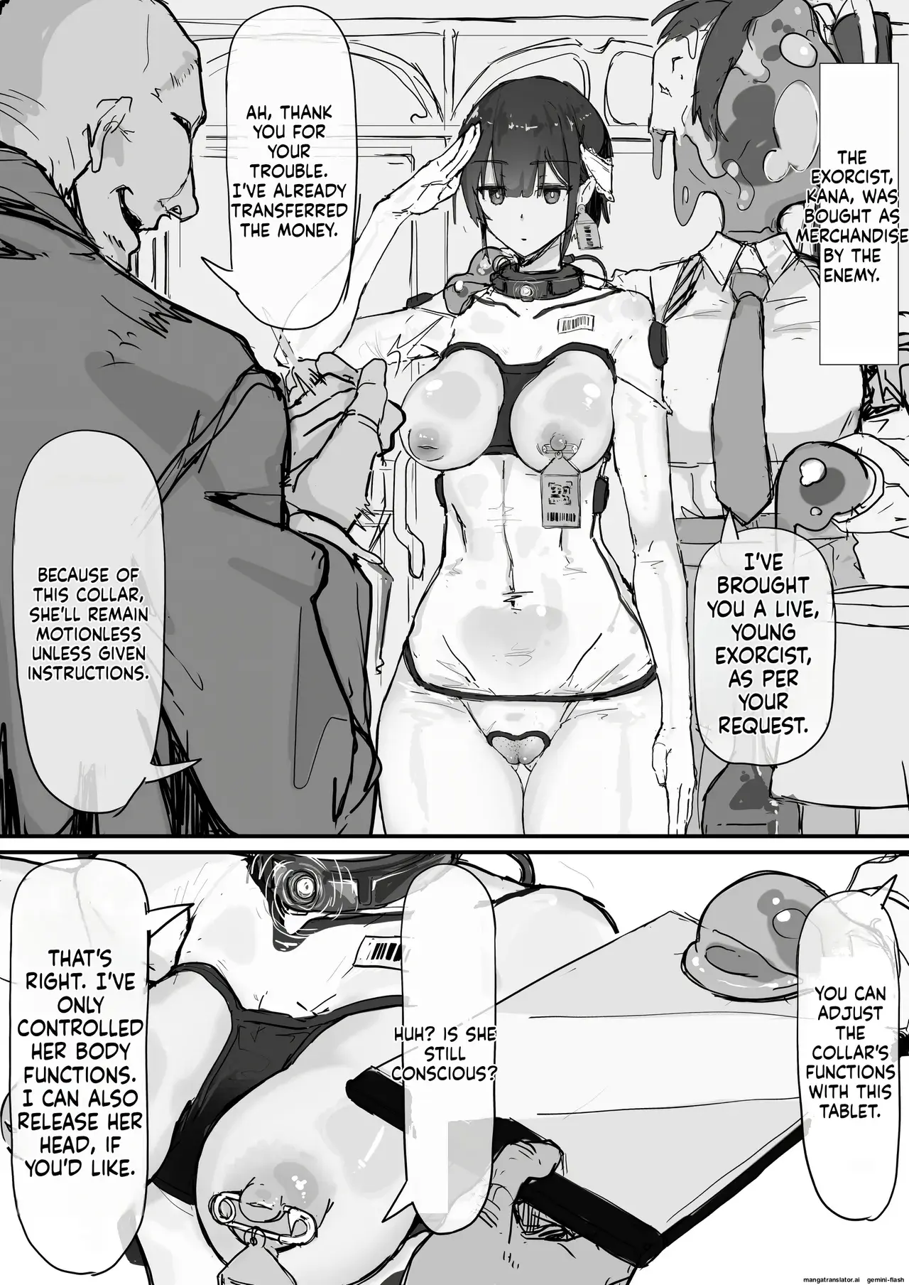 Chapter ' + image.page_number