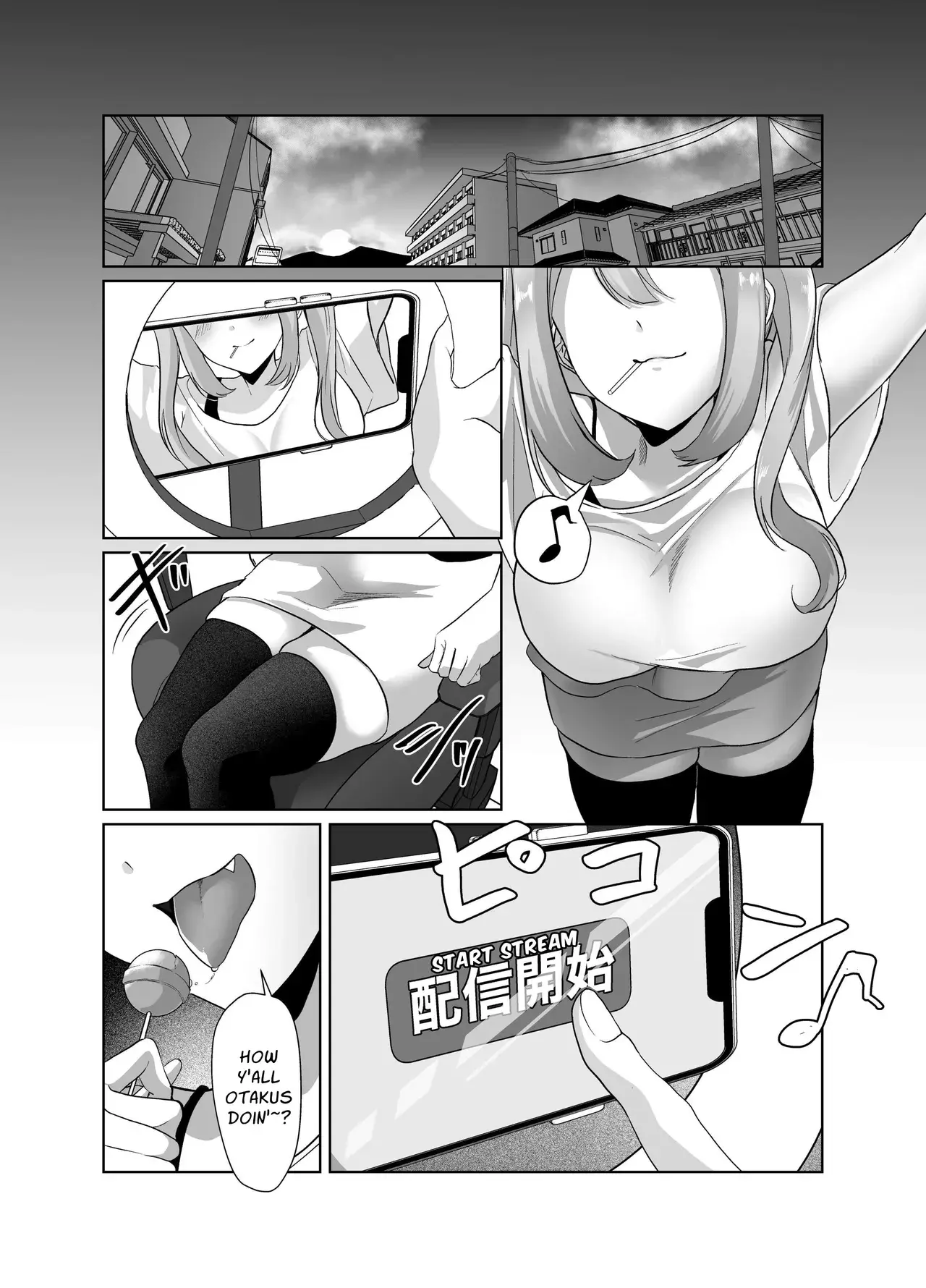 Chapter ' + image.page_number