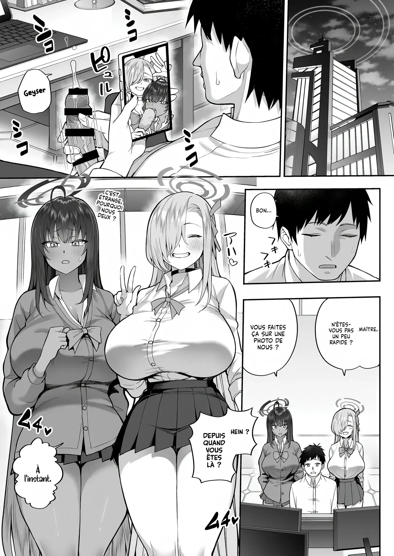 Chapter ' + image.page_number