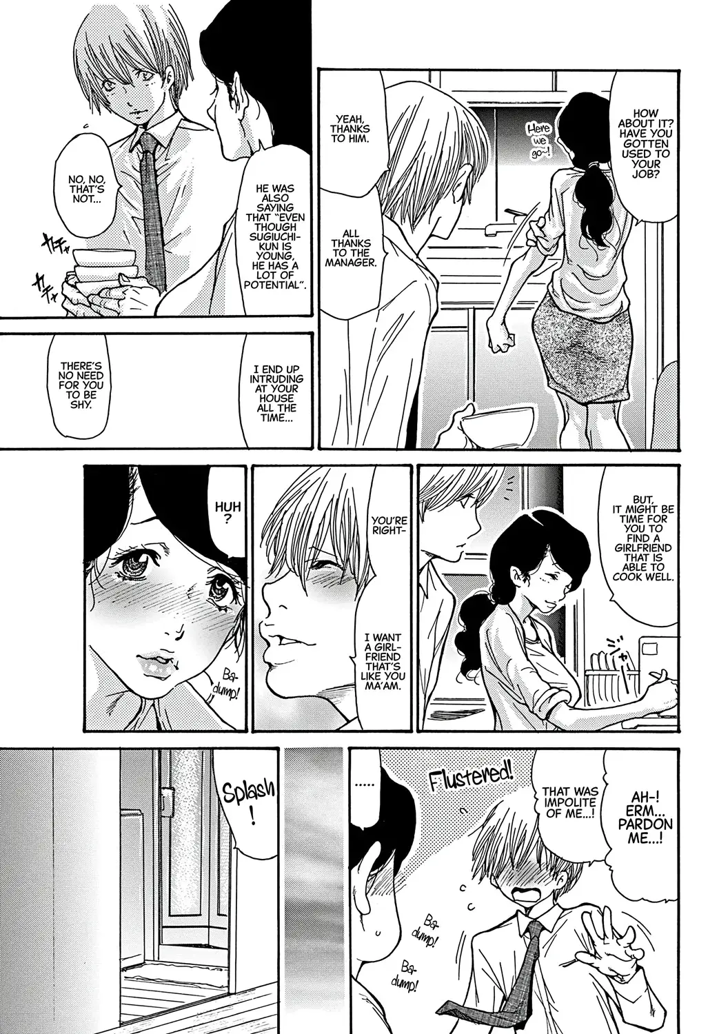 Chapter ' + image.page_number
