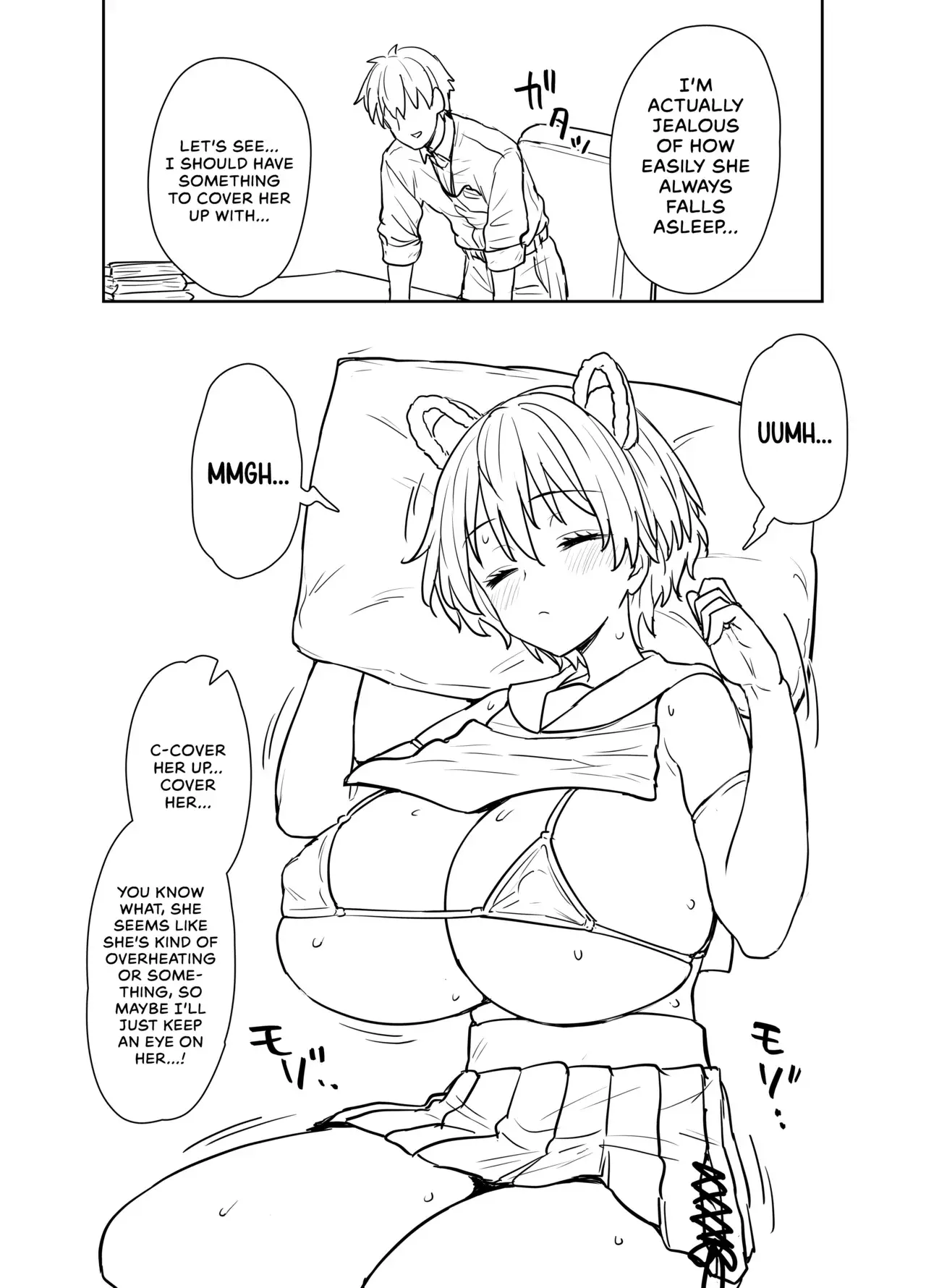 Chapter ' + image.page_number