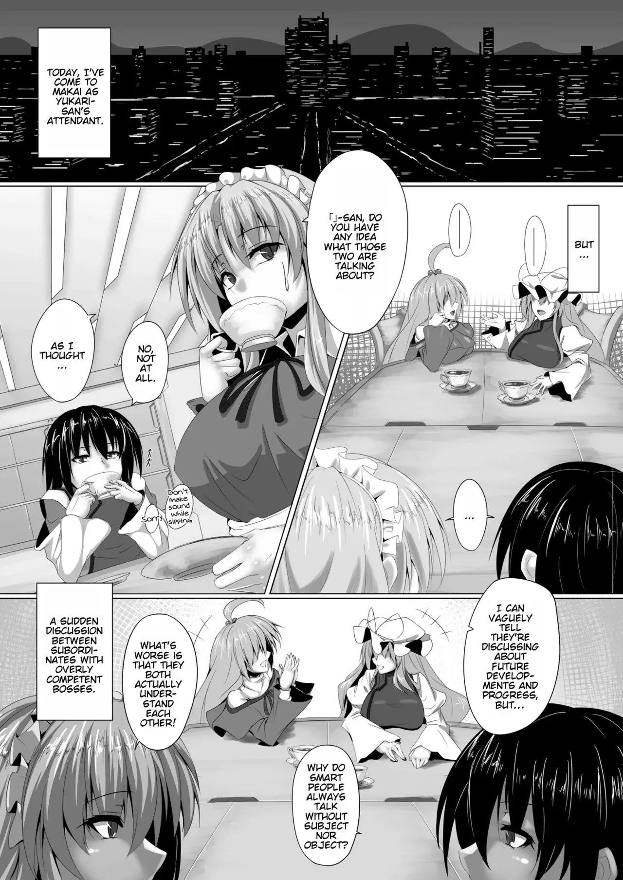 Chapter ' + image.page_number