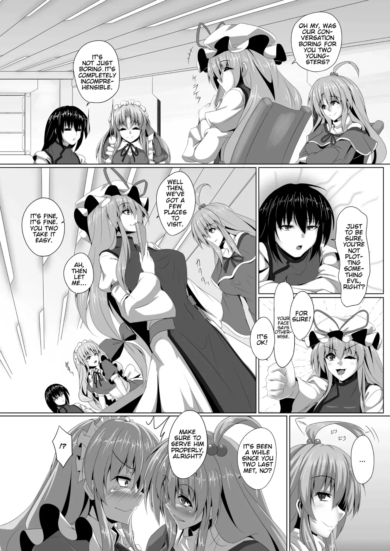 Chapter ' + image.page_number