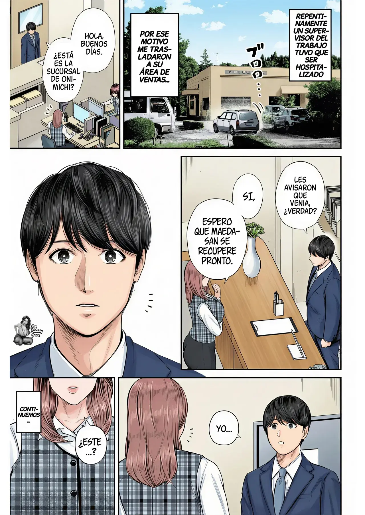 Chapter ' + image.page_number