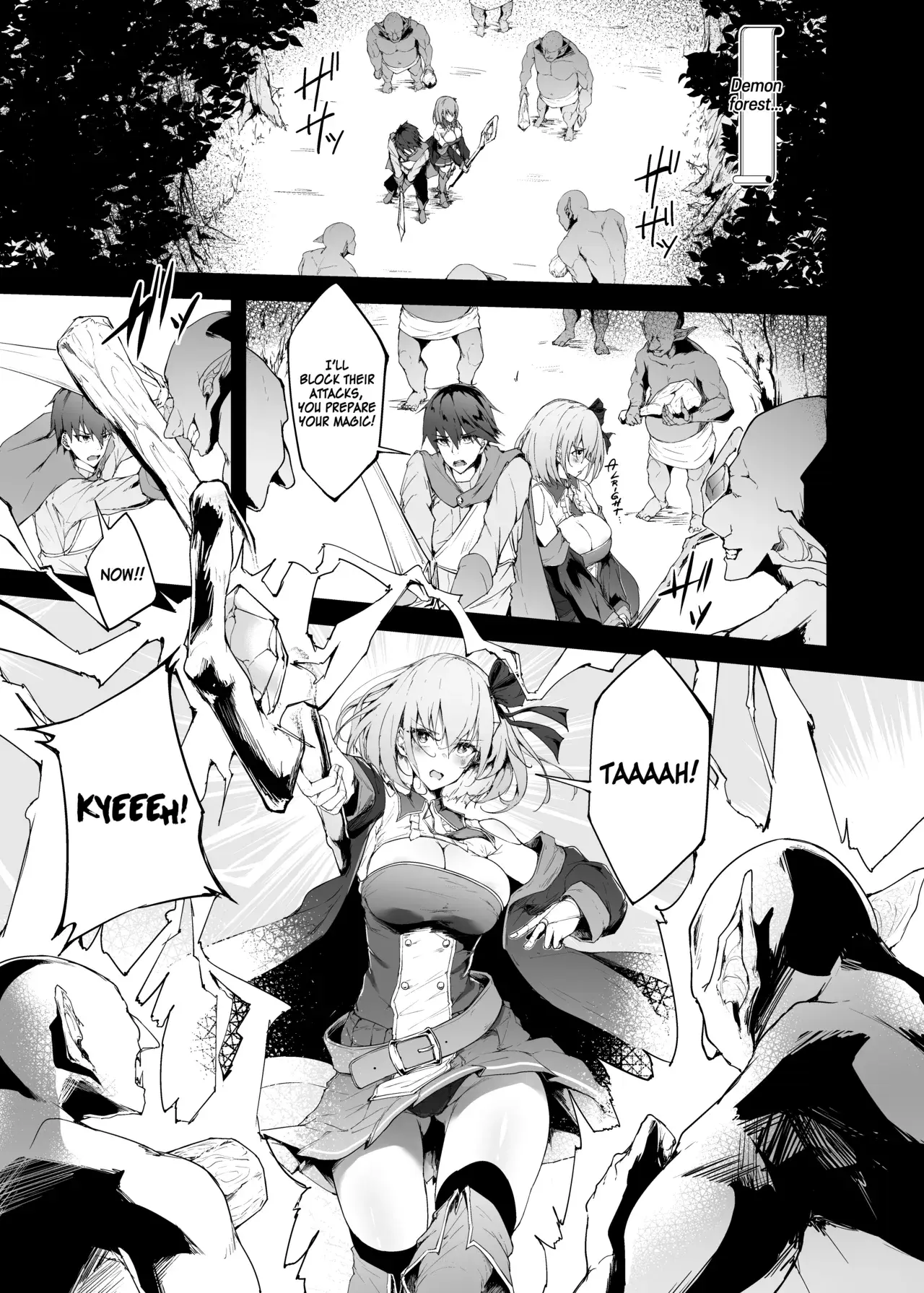 Chapter ' + image.page_number