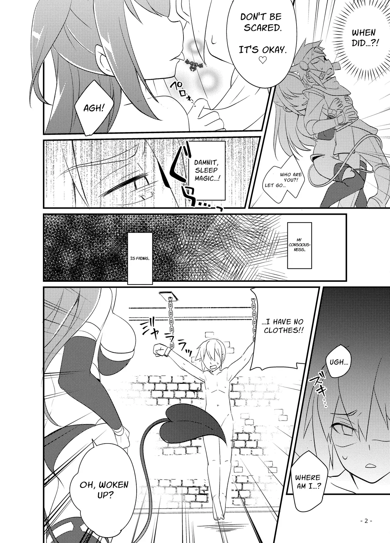 Chapter ' + image.page_number
