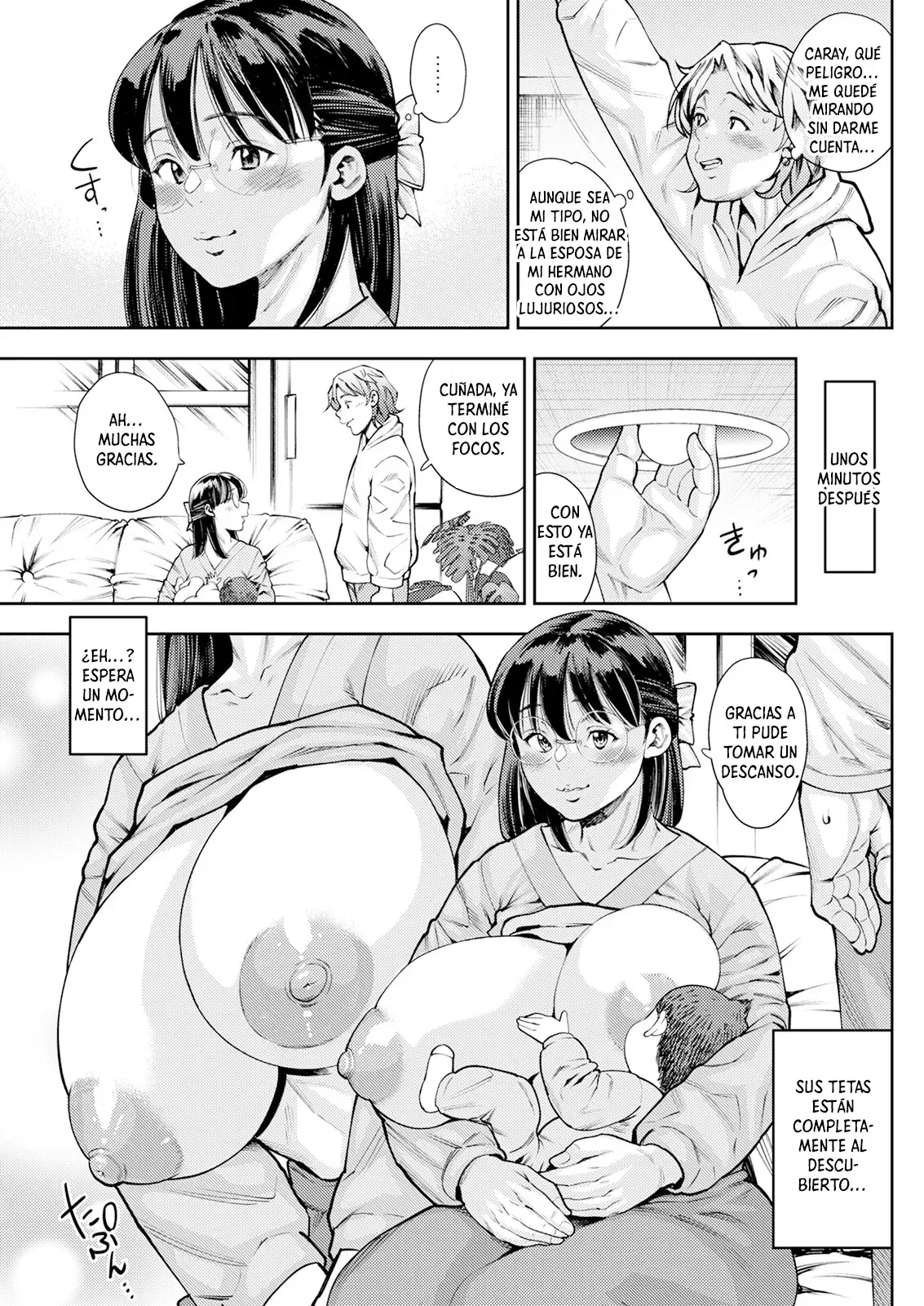 Chapter ' + image.page_number