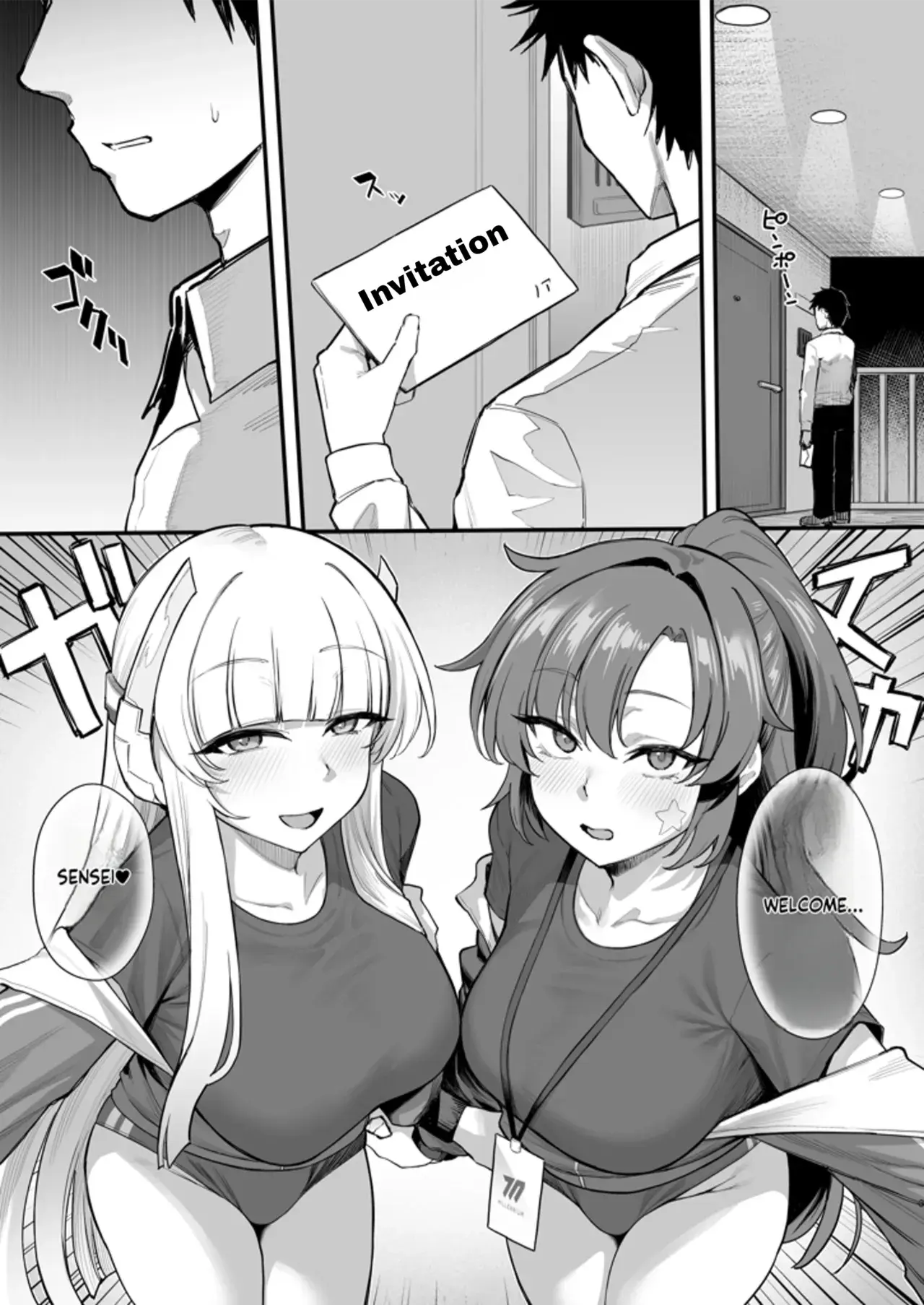 Chapter ' + image.page_number