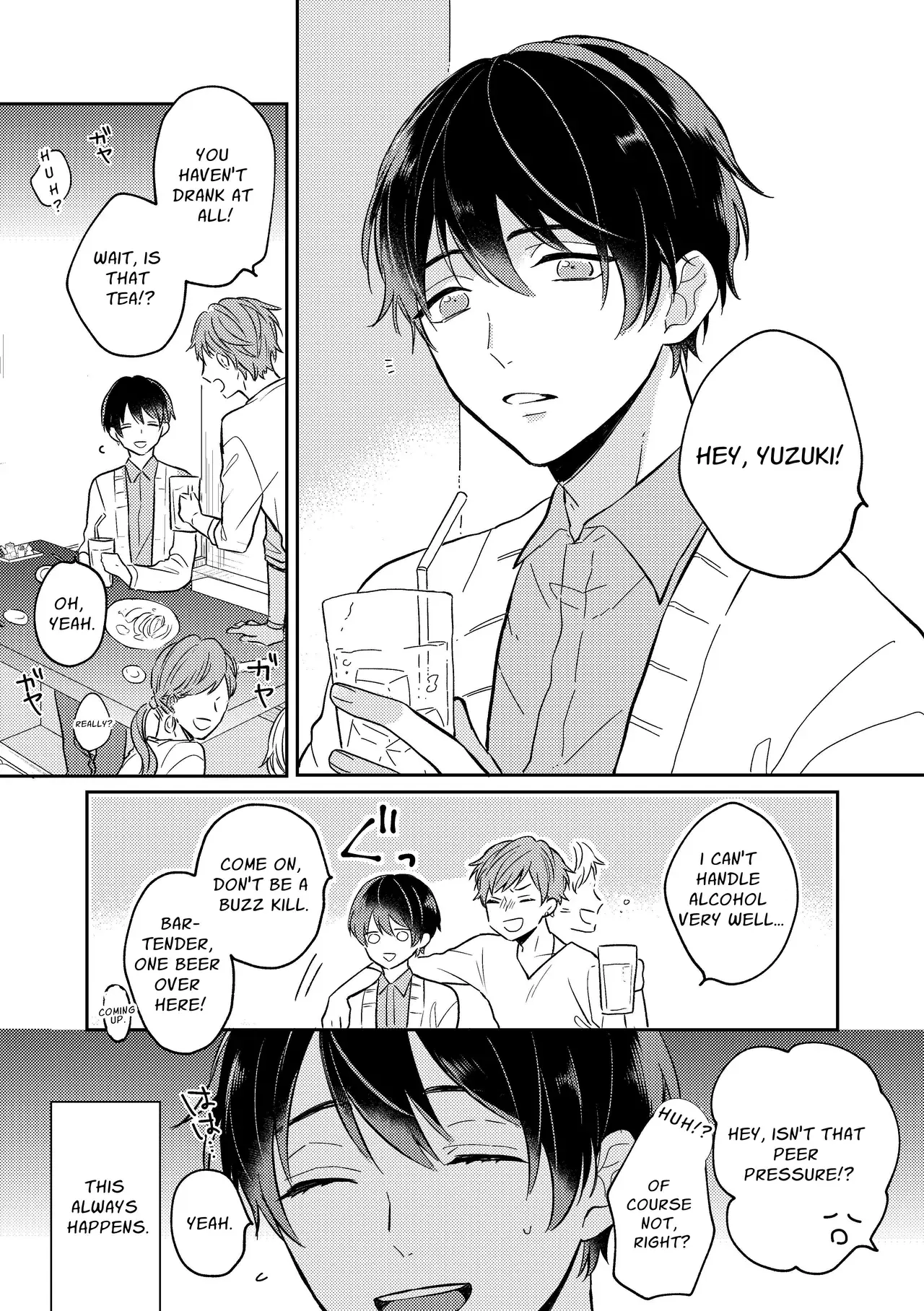 Chapter ' + image.page_number