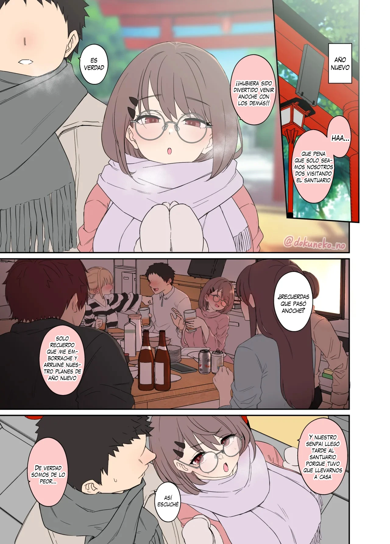 Chapter ' + image.page_number