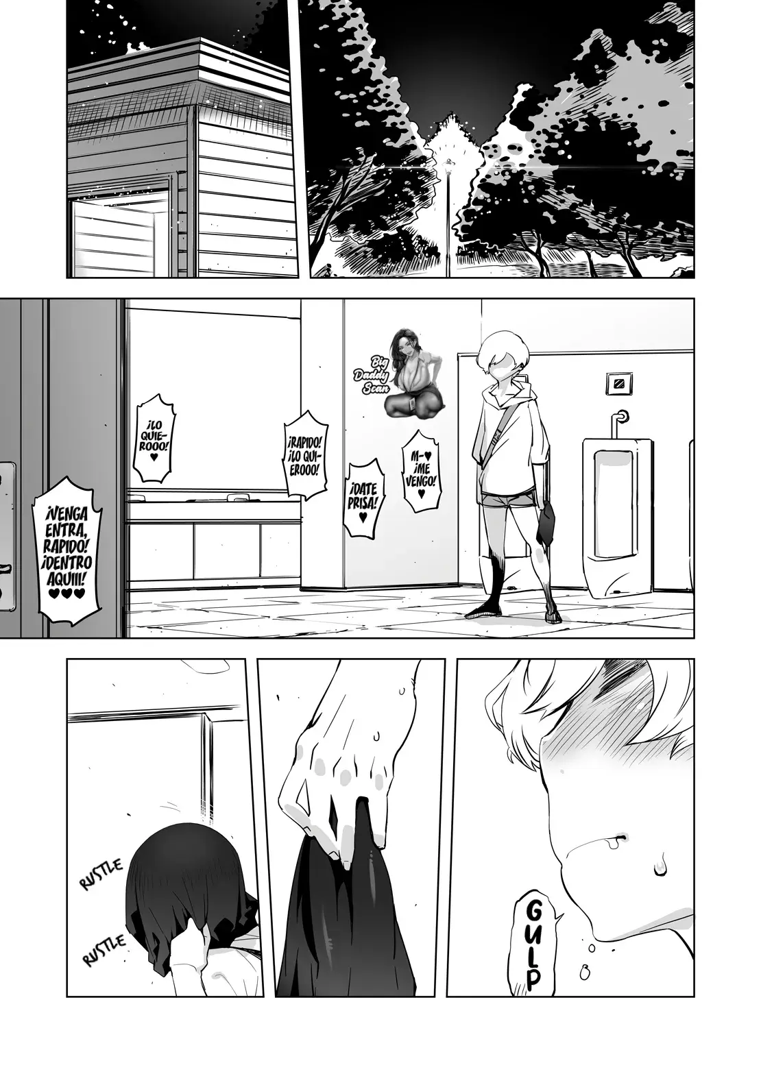 Chapter ' + image.page_number