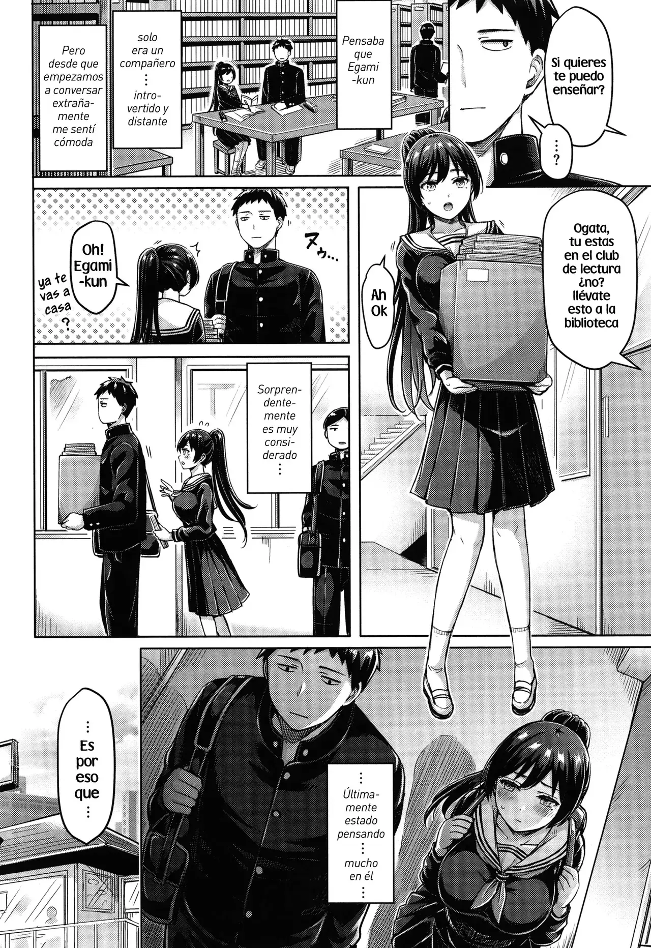 Chapter ' + image.page_number