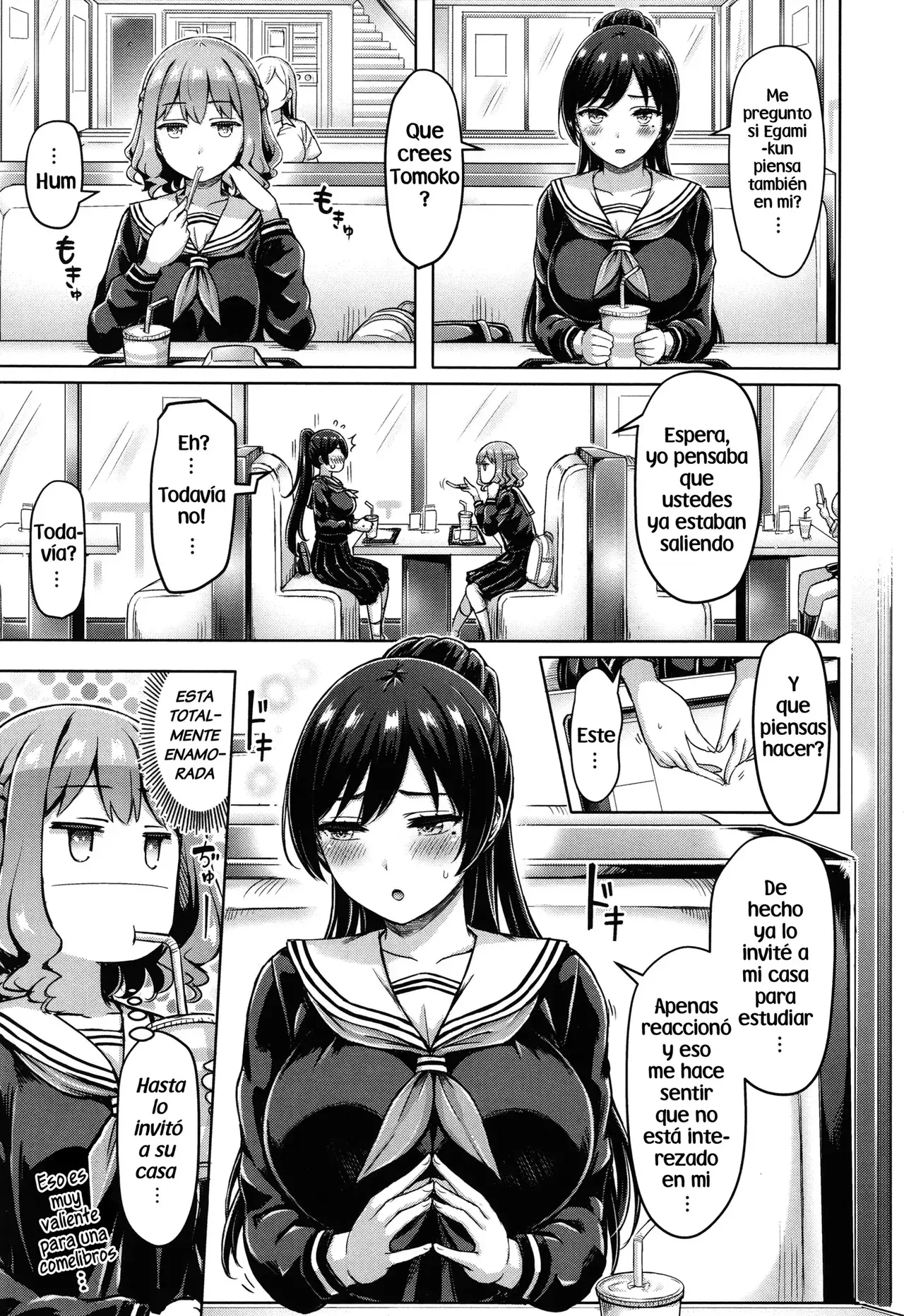 Chapter ' + image.page_number