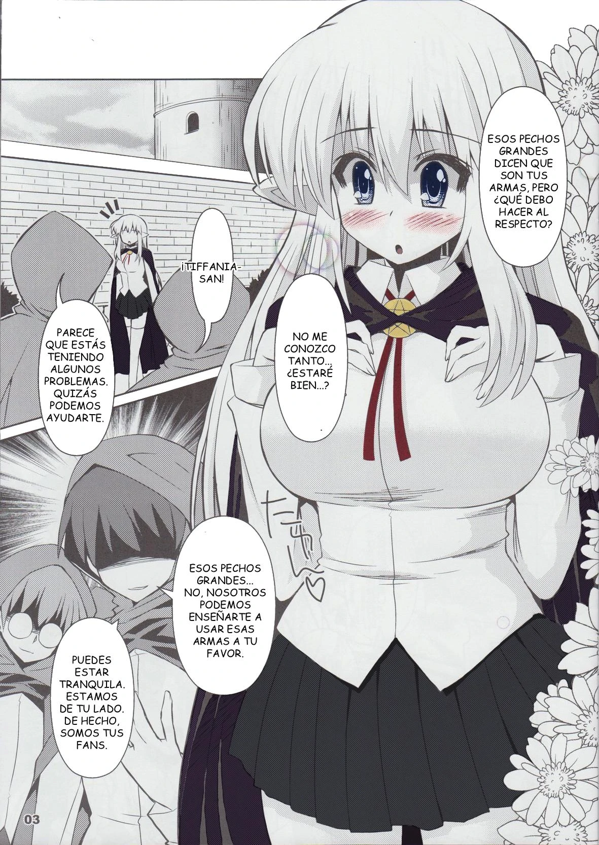 Chapter ' + image.page_number