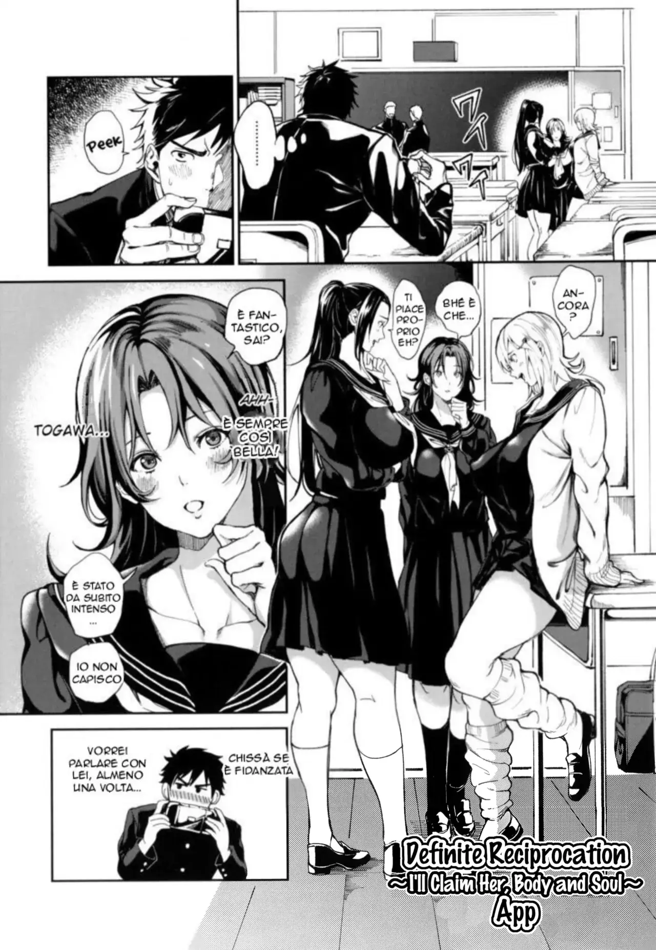 Chapter ' + image.page_number