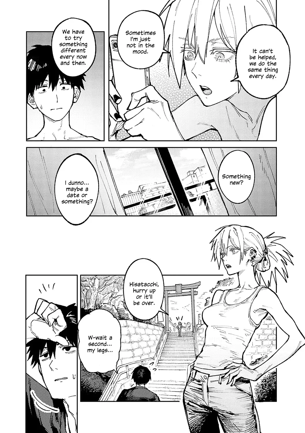 Chapter ' + image.page_number