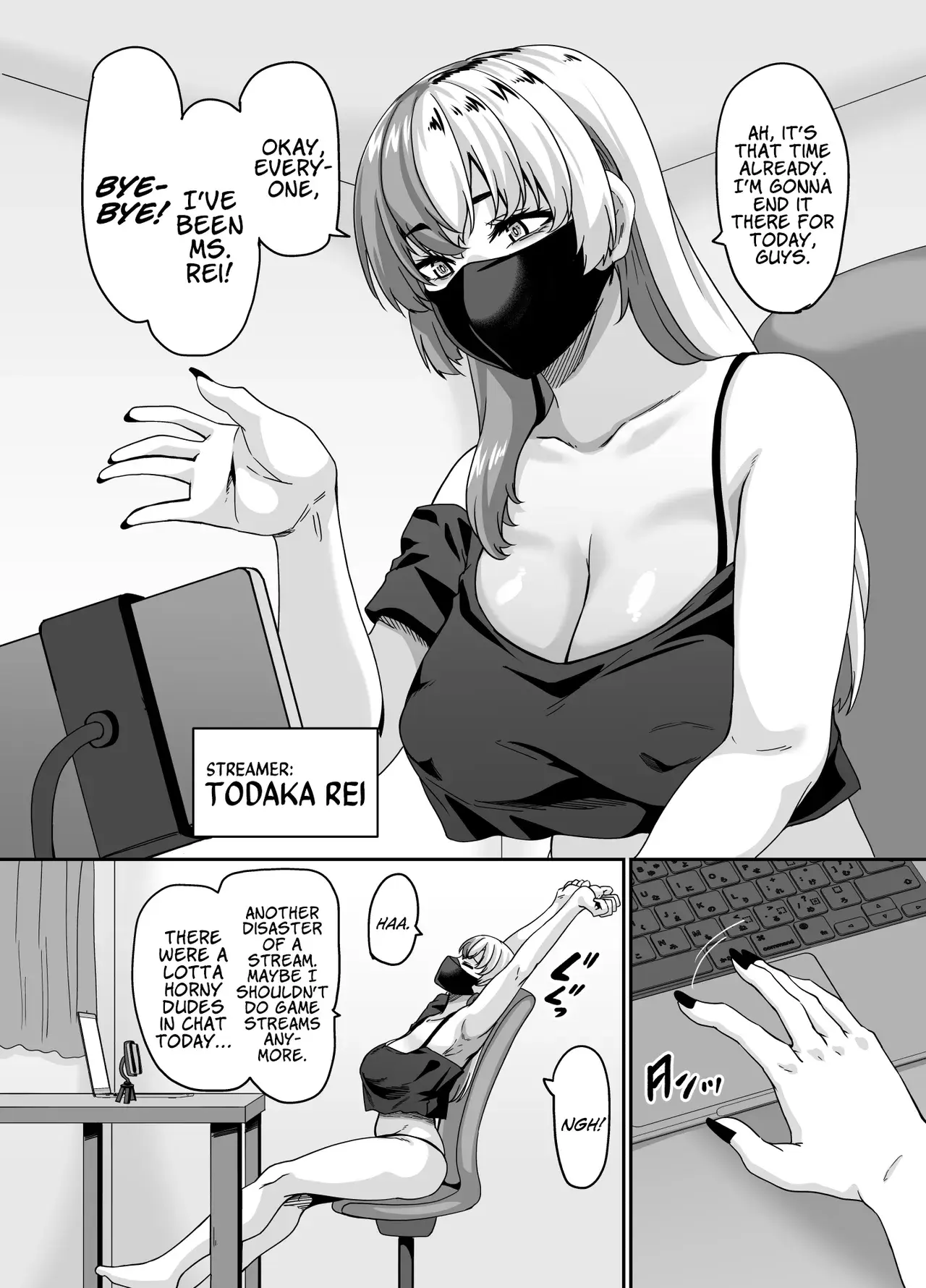 Chapter ' + image.page_number