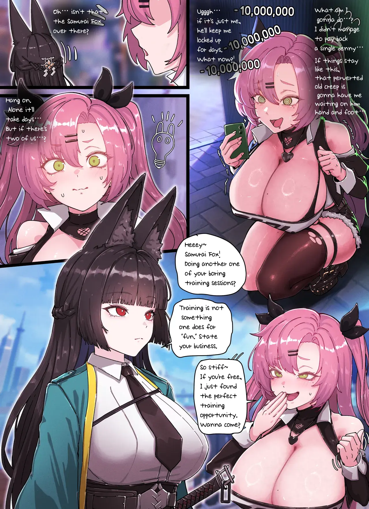 Chapter ' + image.page_number